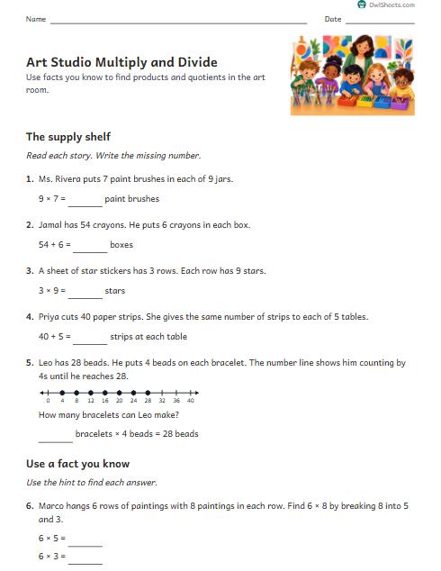 Art Studio Multiply and Divide worksheet preview