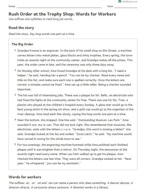 Rush Order at the Trophy Shop: Words for Workers worksheet preview