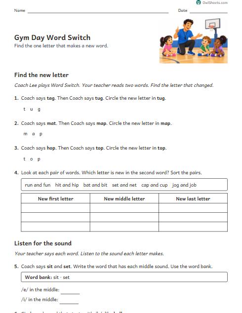 Gym Day Word Switch worksheet preview