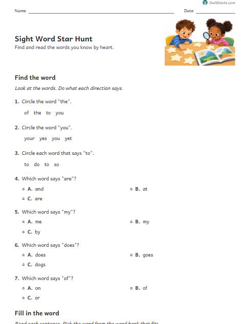 Sight Word Star Hunt worksheet preview
